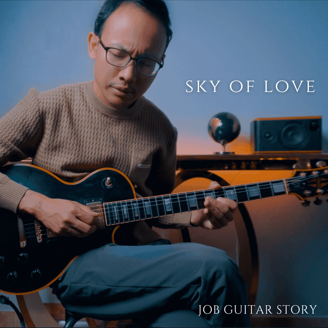 Job Guitar Story